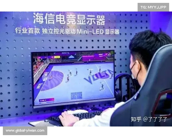 海信智能电视带你免费观看2025年国际足联俱乐部世界杯精彩赛事直播 海信智能电视带你免费观看2025年国际足联俱乐部世界杯精彩赛事直播